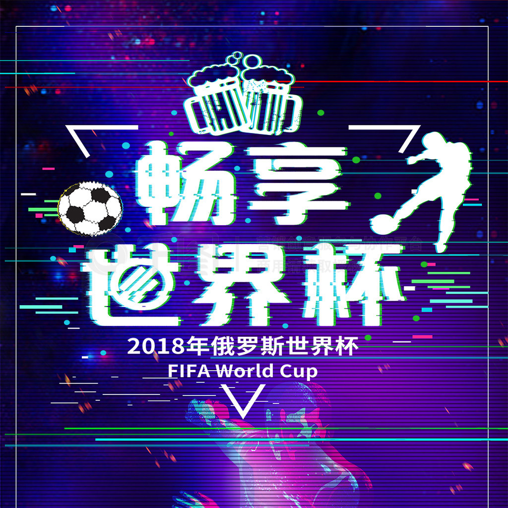 由让