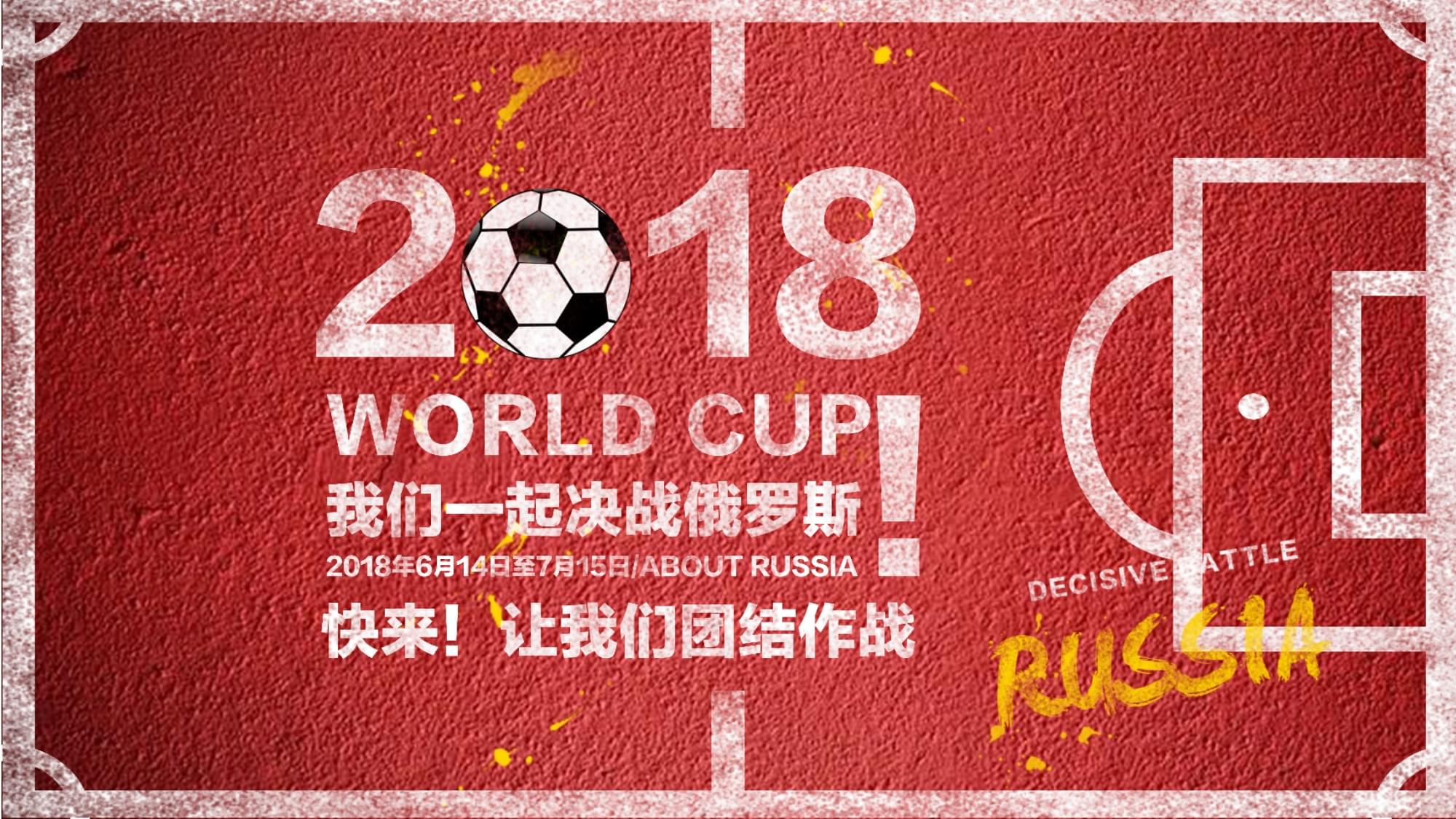 出优雅又准