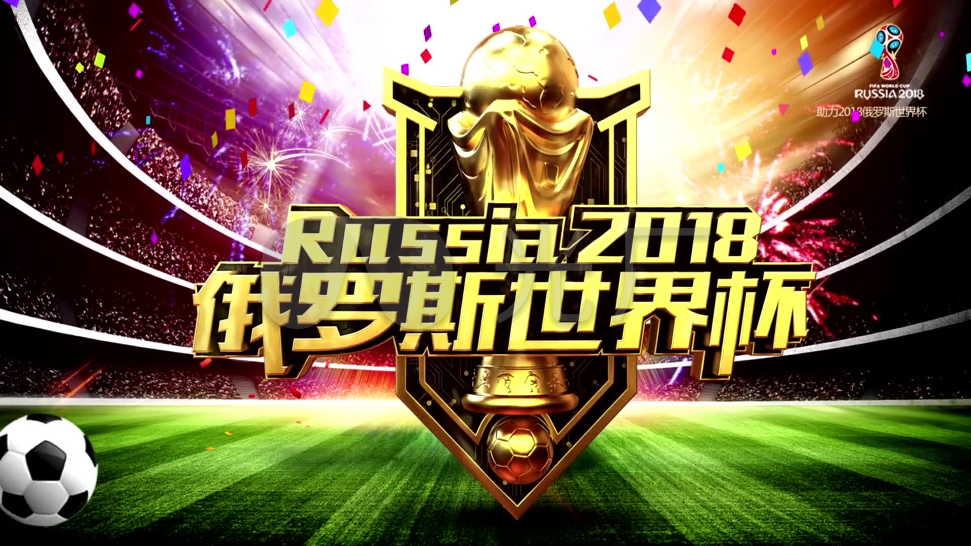 在举重