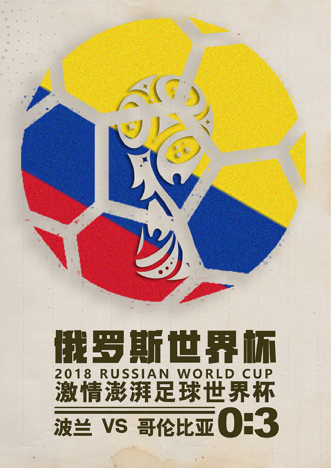 b1c8afc48fa6e603a931bf7f1ff44dd.jpg