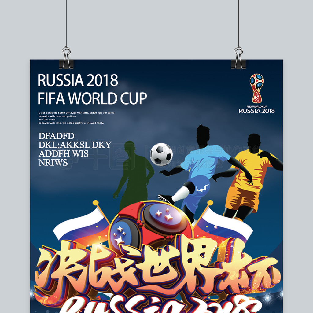 微信图片_20221229163650.jpg