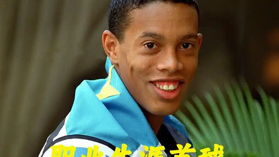 以视为现代